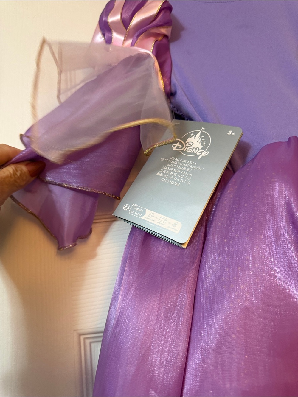Disney Princess Dress - Picture 3 of 5